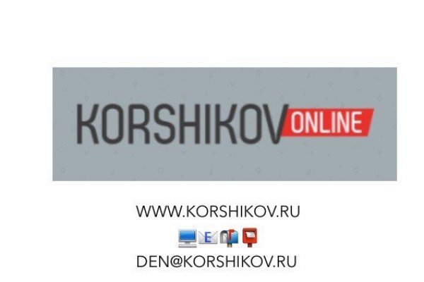 Кракен шоп что это