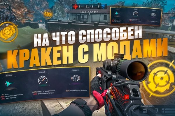 Кракен даркнет 2krnmarket