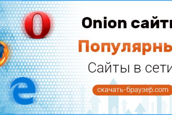 Как зарегистрироваться в россии