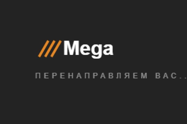 Ссылка кракен не работает