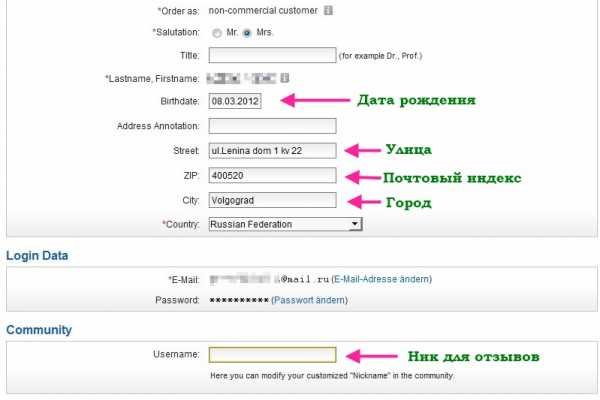 Кракен адрес тор