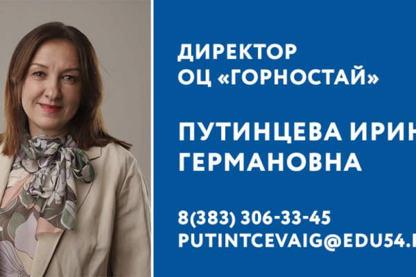 Кракен маркет даркнет тор