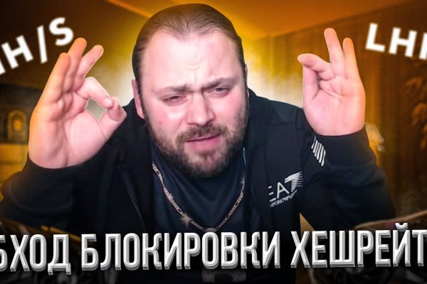 Kraken online