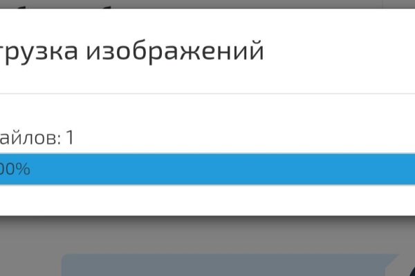 Кракен сайт ссылка тор браузере