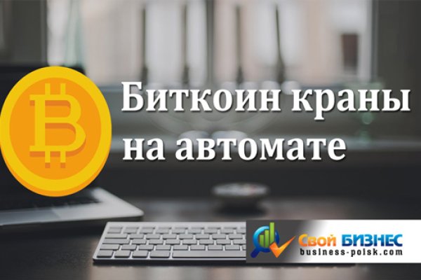 Как зайти на в топ браузере