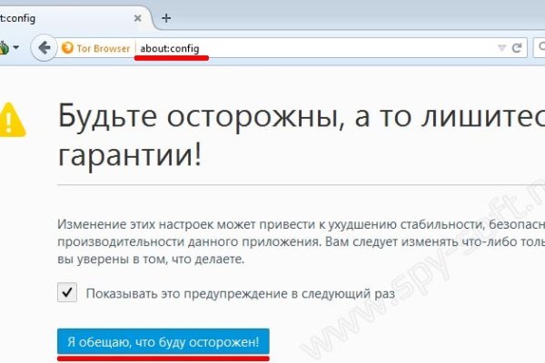 Что такое kraken в россии