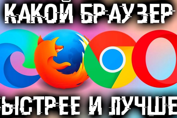 Ссылки кракен телеграф