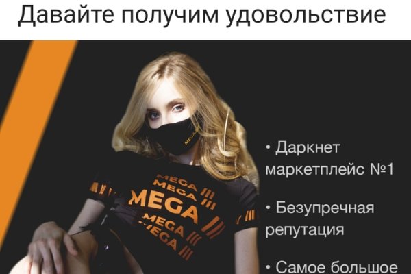 Ссылка на кракен тор kr2web in