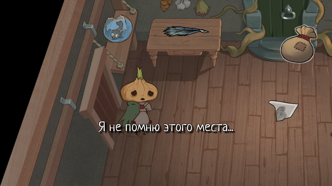 Кракен зеркало gigageek ru