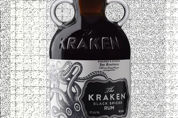 Kraken 23 at