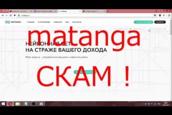 Как зарегаться в кракен