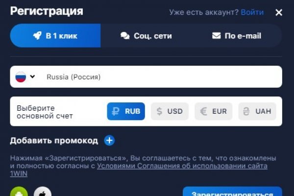 Можно ли зайти на через обычный браузер