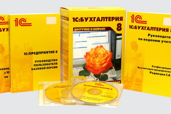 Кракен наркошоп сайт