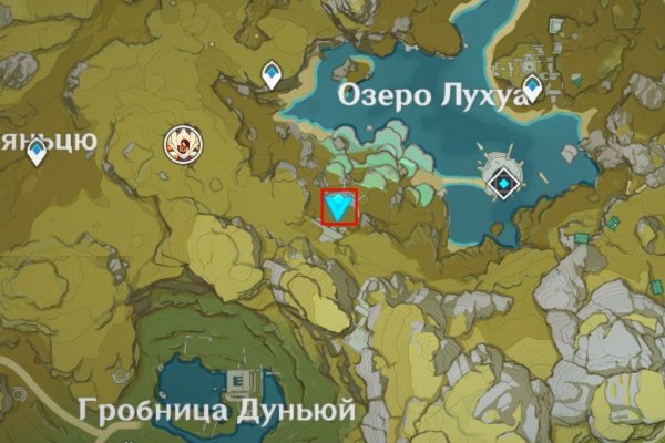 Как зайти на с компа