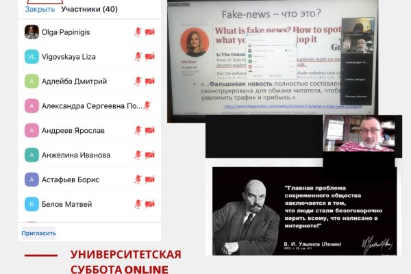 Рабочие ссылки на кракен 2025