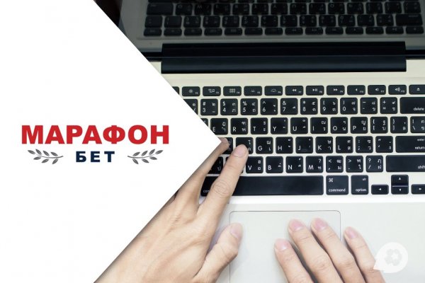 Кракен наркотики