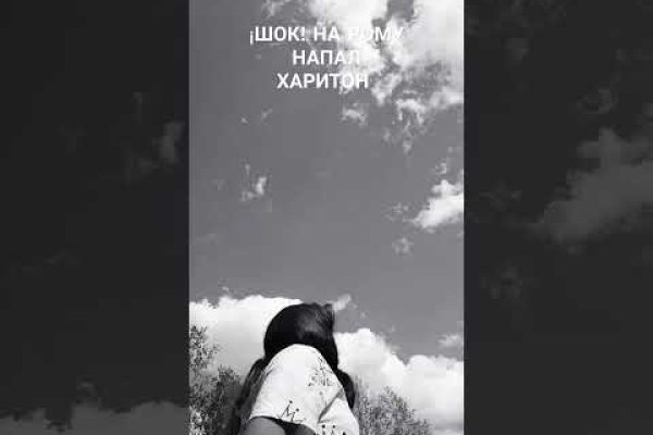 Что с сегодня сайт