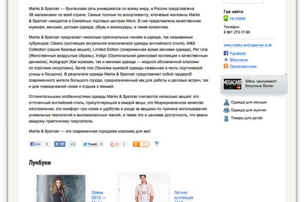 Кракен даркнет ссылка kraken link24 info