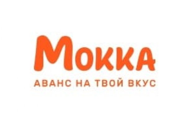 Кракен официальный