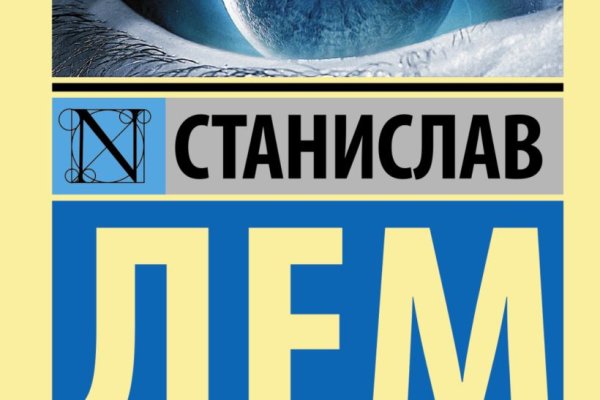 Как зайти на кракен в торе