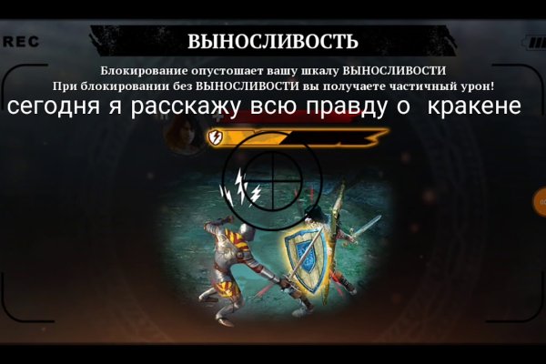 Kra35at