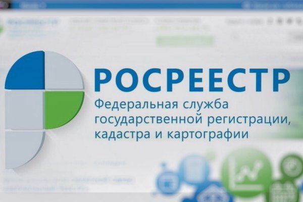 Кракен даркнет скачать