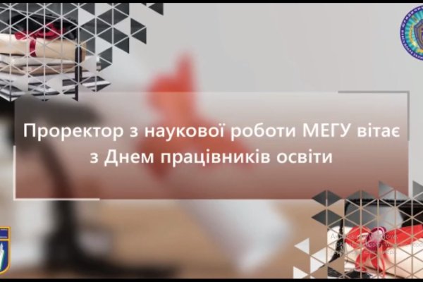 Кракен нарк