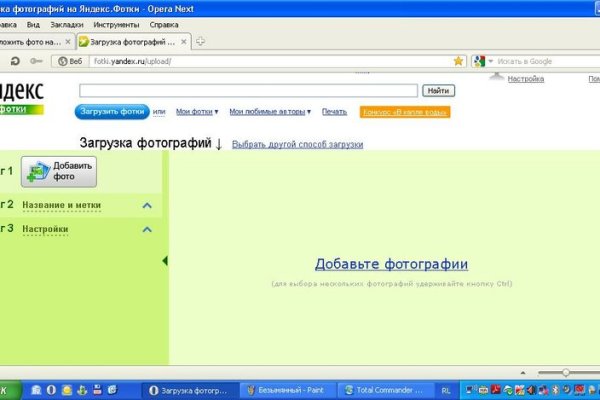 Как вывести деньги с kraken