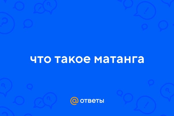 Кракен клир ссылка