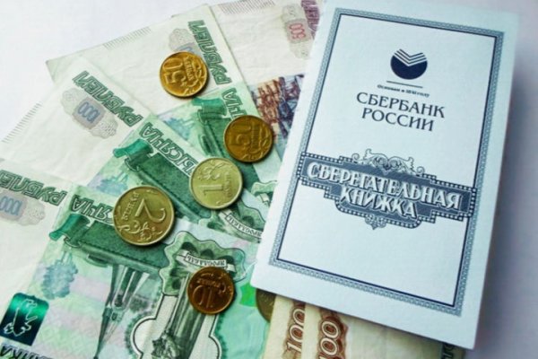 Кракен тор krakendark krakendark link