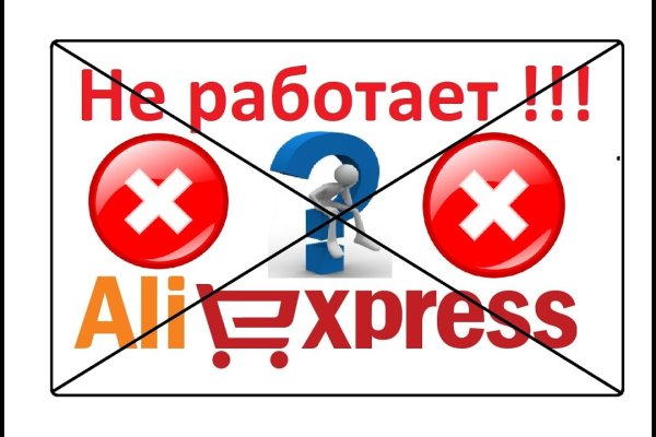 Ссылки на даркнет сайты