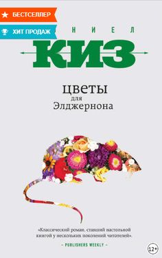 Покупки на кракене даркнет