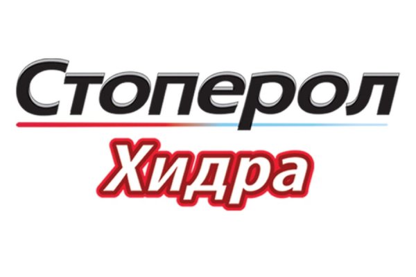Восстановить доступ к кракену