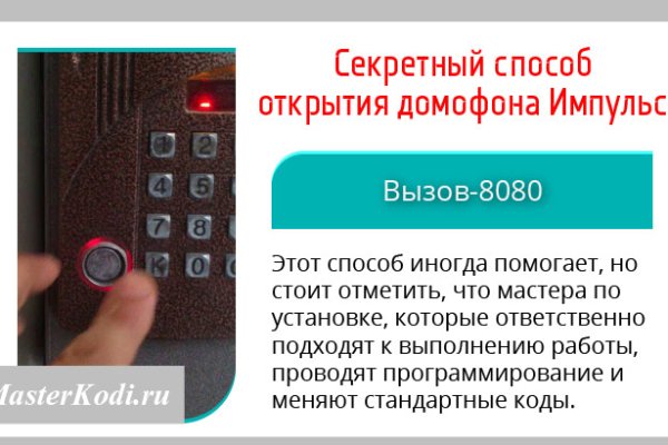 Как зарегистрироваться на кракене