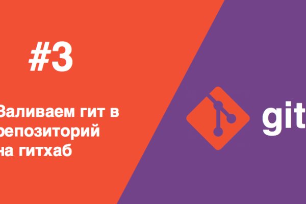 Блэкспрут зеркало кракен