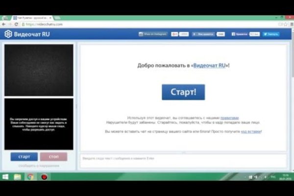Кракен маркетплейс телеграм