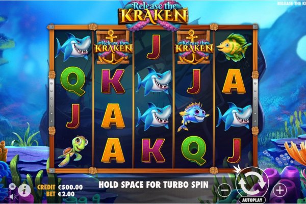 Kraken магазин