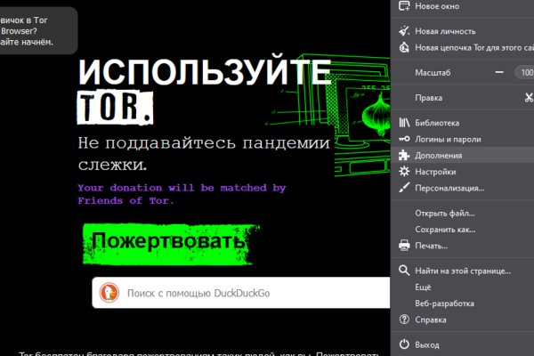Кракен официальная ссылка kraken torion
