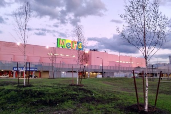 Кракен наркотики в оренбурге