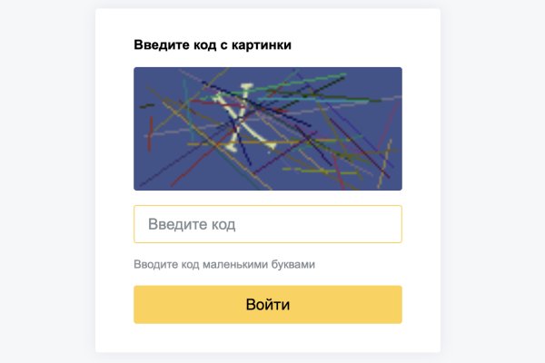 Krn 2at