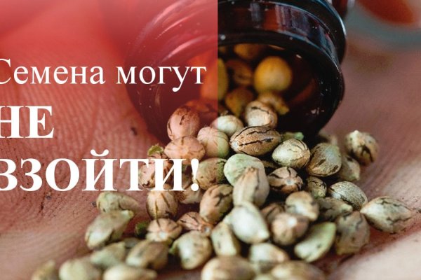 Кракен 2kr pro