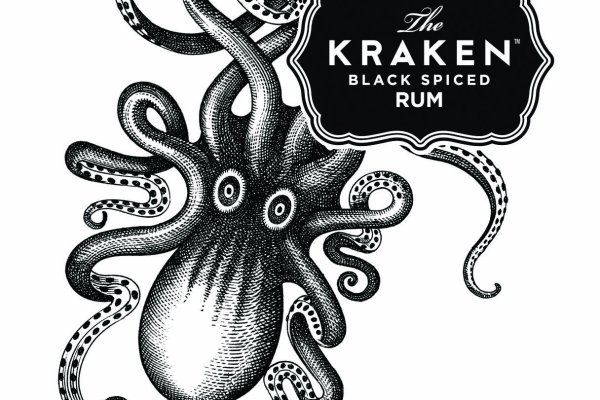 Kraken link