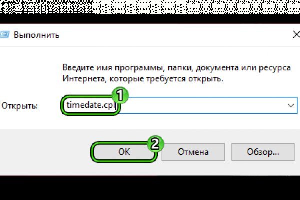 Можно вывести деньги с кракена