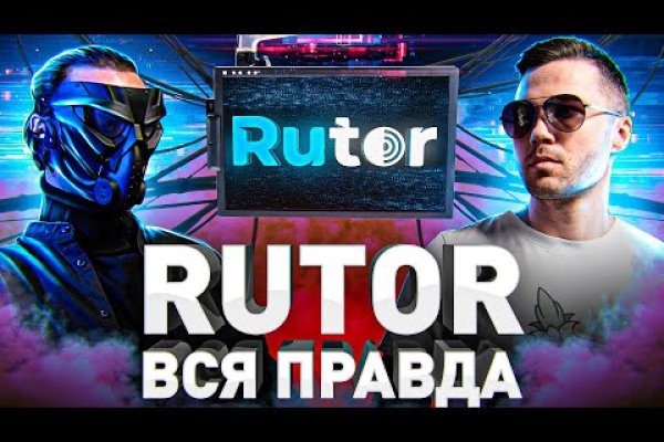 Что за приложение кракен