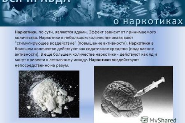 Кракен даркнет не работает