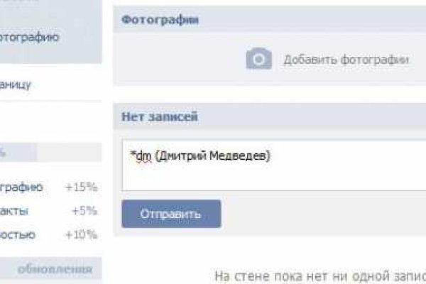Кракен сайт at
