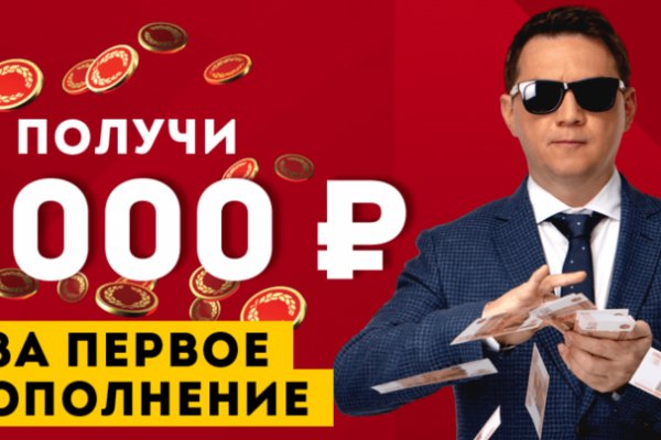 Кракен сайт вход kraken torion