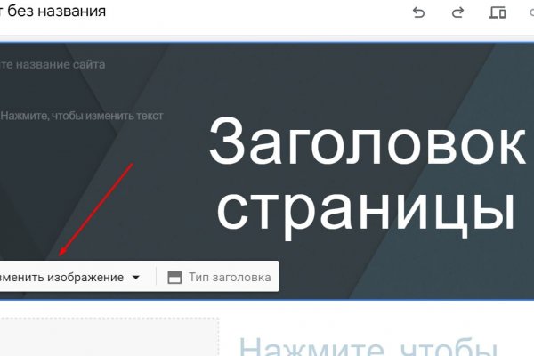 Пользователь не найден что делать