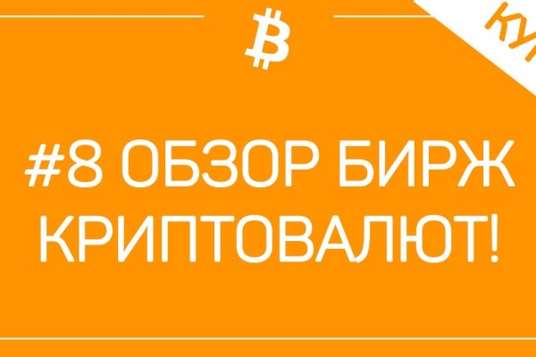 Даркнет каталог
