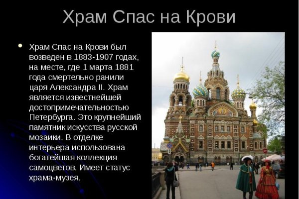 Кракен кз